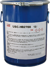 UBC・HB 2700(黒)18リットル