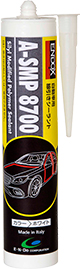 A-SMP 8700シームシーラーの商品写真