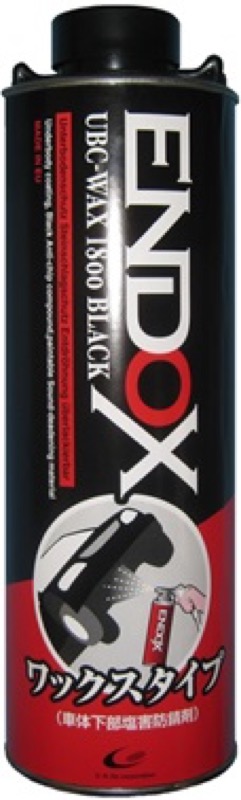 エンドックス　2896 アンダーコート　12本セット UBC-R 2896 / UBC-R2896｜品番80021・80118｜ENDOXアンダーコート