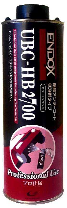 ENDOX UBC-HB2700 12本セット UBC-HB 2700｜アンダーコート｜ENDOX製品｜イー・エヌ・ドゥ