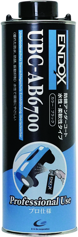 製品情報｜ヘンケルテロソン・ENDOX製品一覧｜イー・エヌ・ドゥ